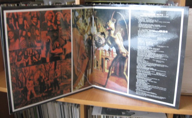 ЖЕЛЕЗНЫЙ МАРШ – I: Сборный альбом лучших трэш & death метал рок-групп