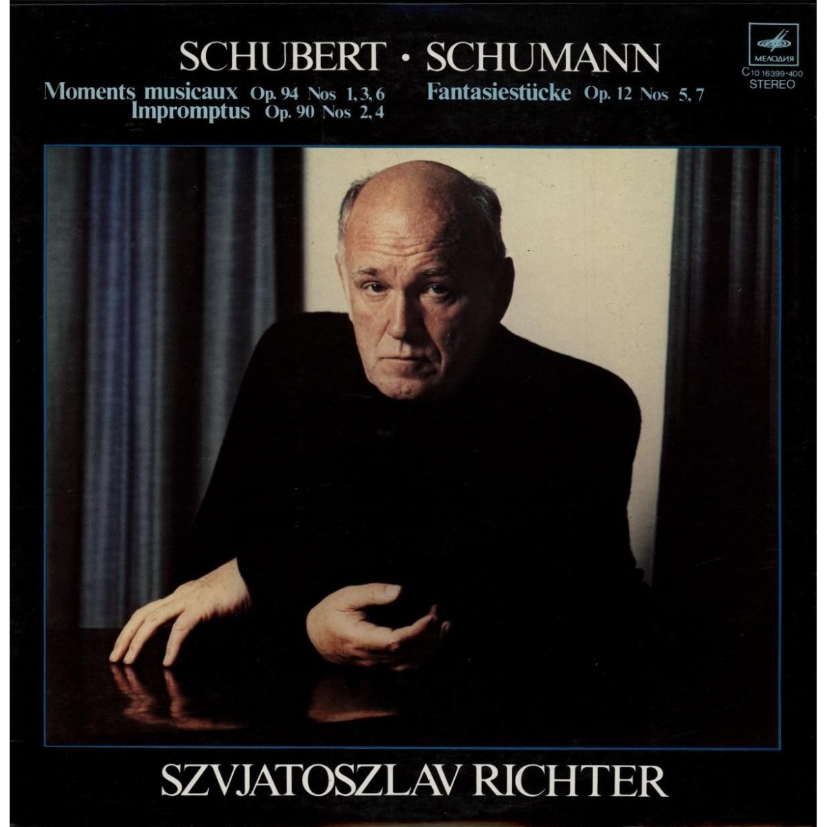 РИХТЕР Святослав, фортепиано