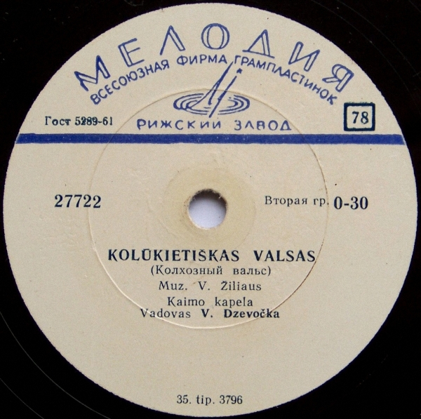 Kolukietiskas Valsas / Traktoristu Polka