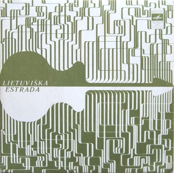 Violeta Rakauskaitė ‎– Tavoji Šiluma
