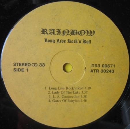 RAINBOW «Long Live Rock ‘n’ Roll»