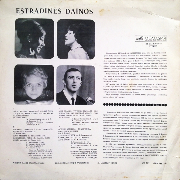B. Gorbulskis ‎– Estradinės Dainos