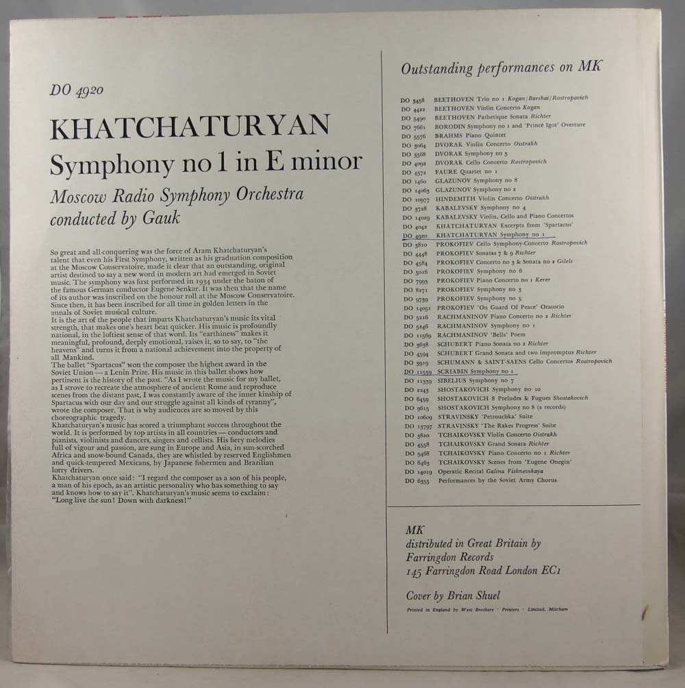 А. ХАЧАТУРЯН (1903). Симфония № 1 (А. Гаук)