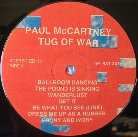 PAUL McCARTNEY «Tug Of War»