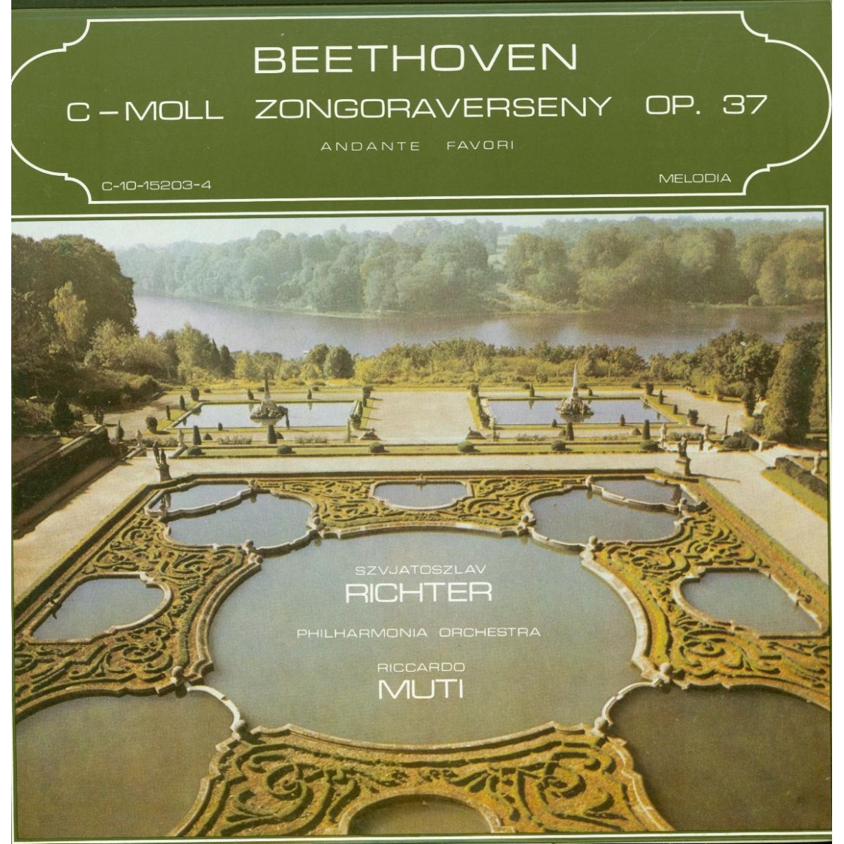 Л. Бетховен: Концерт № 3 для фортепиано с оркестром, соч. 37 (Святослав Рихтер)