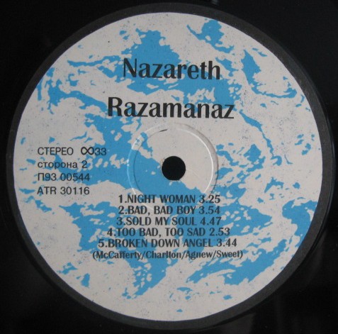 NAZARETH. Razamanaz