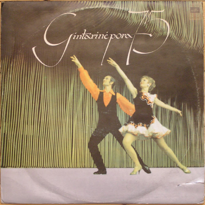 Gintarinė Pora 75 / Янтарная пара 75