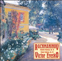 Виктор Ересько - Сергей Рахманинов "Музыкальные моменты", "Этюды-картины"