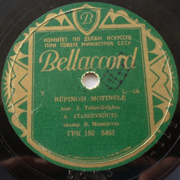 Aleksandra Staškevičiūtė