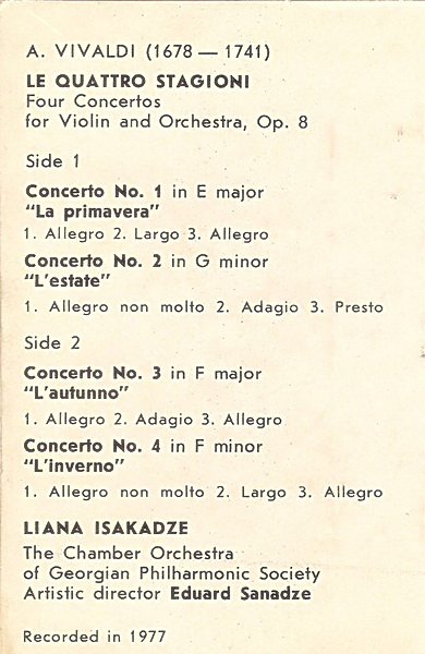 A. Вивальди - Лиана Исакадзе ‎– Четыре времени года