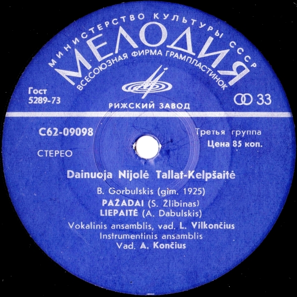 Nijole Tallat-Kelpsaite - Dainuoja Nijole Tallat-Kelpsaite