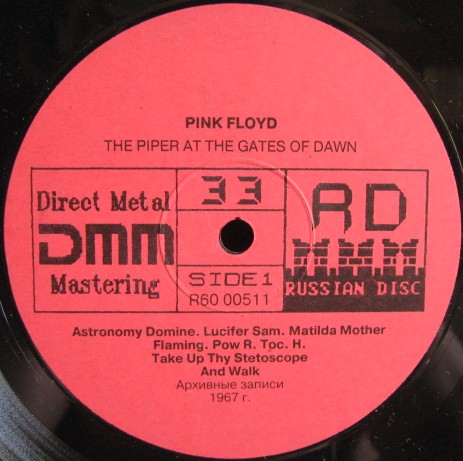 Pink Floyd