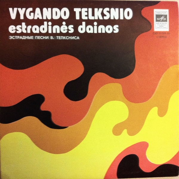 Vygandas Telksnys / ПЕСНИ В. ТЕЛЬКСНИСА (1934) — на литовском яз