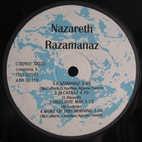 NAZARETH. Razamanaz