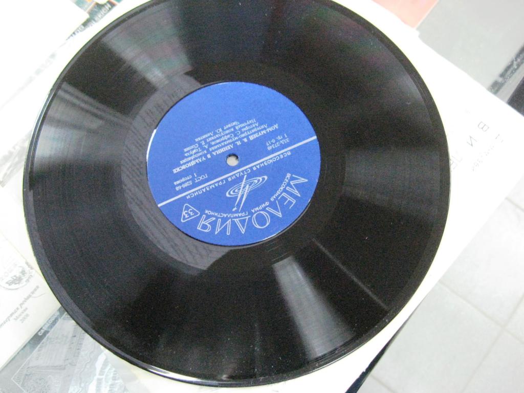 Дом-музей В. И. Ленина в Ульяновске