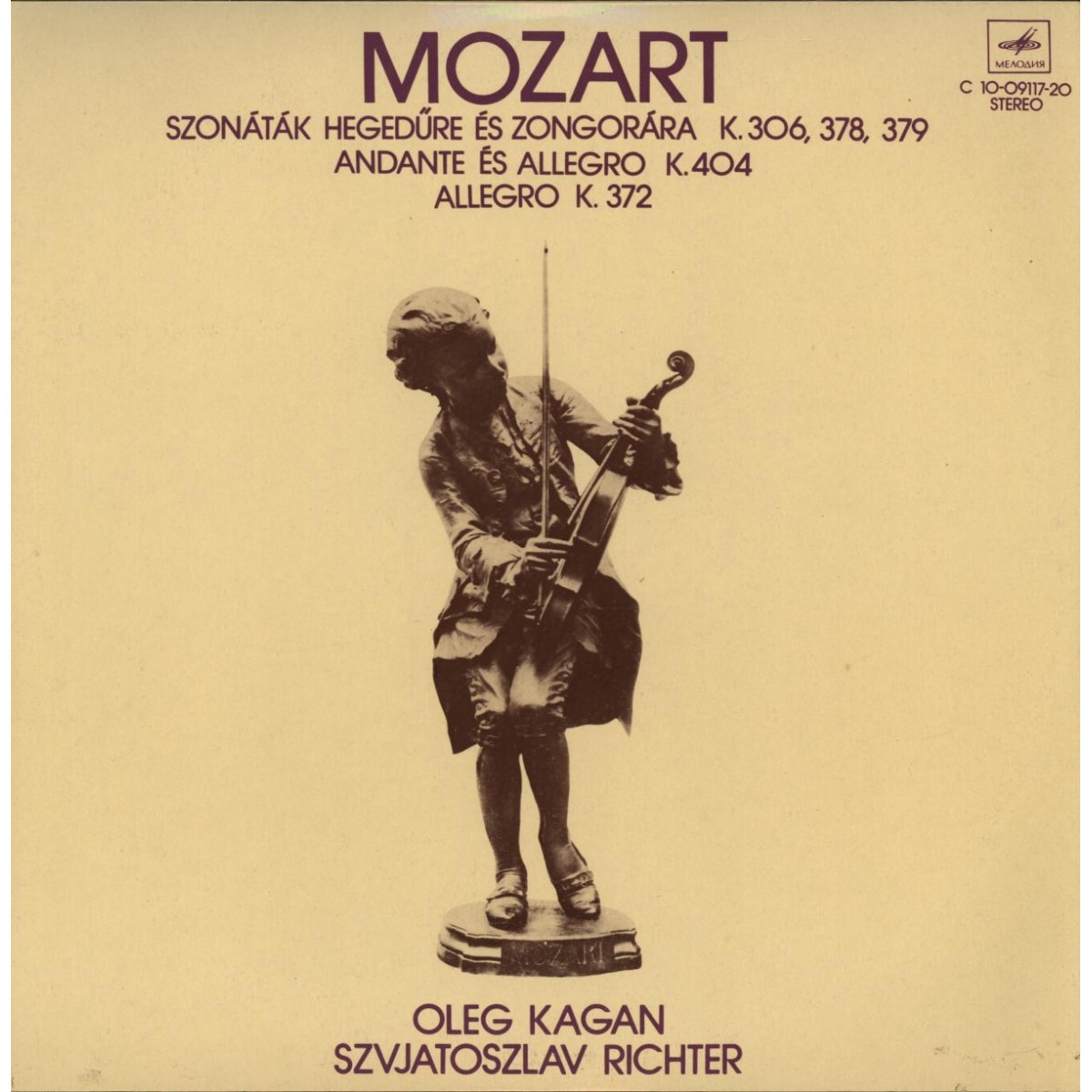 В. А. МОЦАРТ (1756-1791). Сочинения для скрипки и ф-но (О. Каган, С. Рихтер)