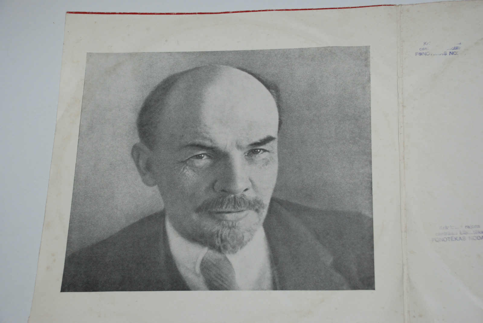 В. И. ЛЕНИН В ТРЕХ РЕВОЛЮЦИЯХ