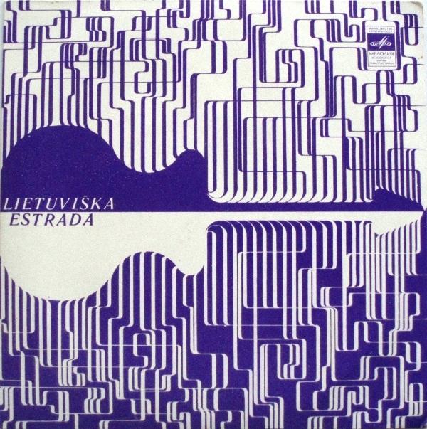 LIETUVIŠKA ESTRADA. Литовская эстрада