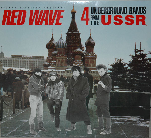 RED WAVE