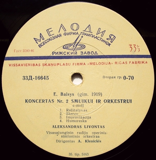 E. Balsys - Aleksandras Livontas, Visasajunginio Radijo Operinis-simfoninis Orkestras , Dirigentas A. Klenickis / Olga Šteinbergaitė ‎– Koncertas Nr. 2 Smuikui Ir Orkestrui / Eglė Žalčių Karalienė