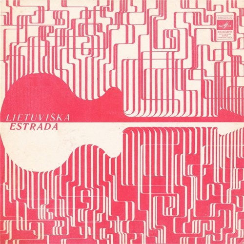 ВОКАЛЬНО-ИНСТР. АНСАМБЛЬ «ЭСТРАДНЫЕ МЕЛОДИИ» п/у Ю. Тишкуса / ESTRADINIS ANSAMBLIS "ESTRADINES MELODIJOS", VAD. JUOZAS TISKUS