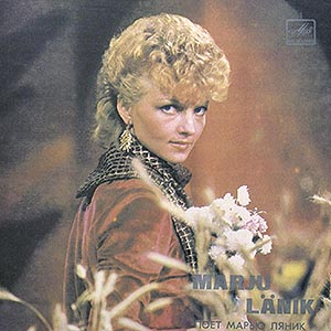 Марью ЛЯНИК