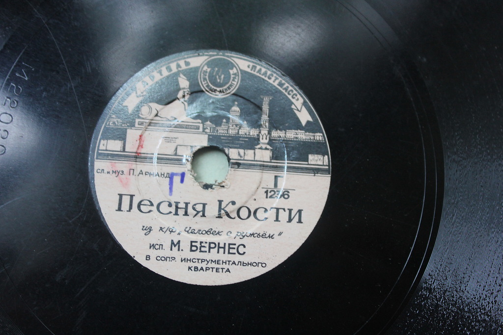 Марк Бернес - Песенка влюблённого шофёра / Песня Кости