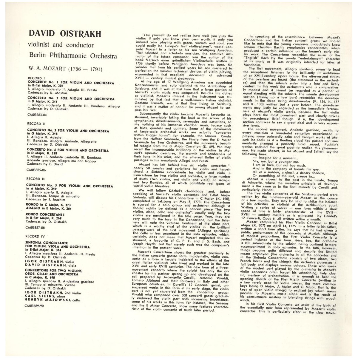 В. А. Моцарт. Играет и дирижирует Давид Ойстрах