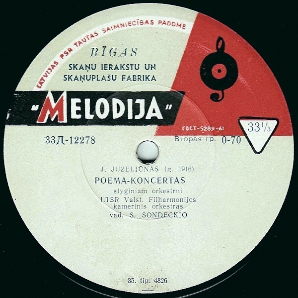 Ю. ЮЗЕЛЮНАС (р. 1916) / J. Juzeliūnas(1916). Styginis Kvartetas Nr. 1 / Poema-koncertas