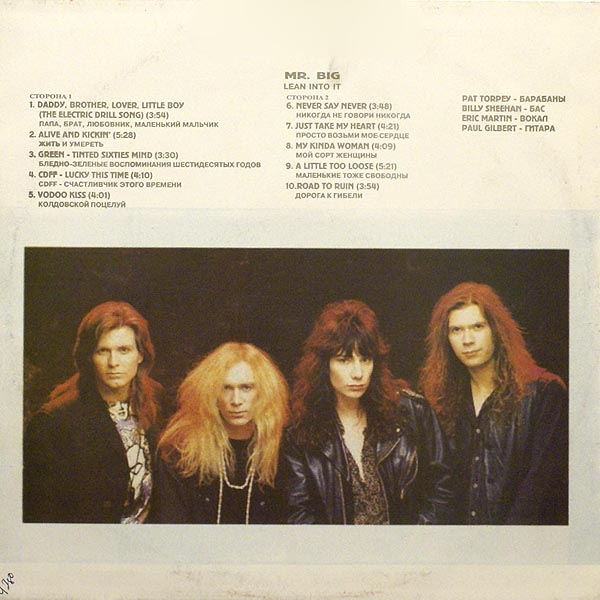 MR. BIG. Lean Into It