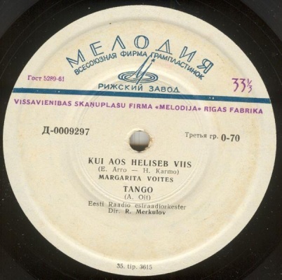 ЭСТРАДНЫЙ ОРКЕСТР ЭСТОНСКОГО РАДИО п/у Р. МЕРКУЛОВА