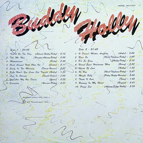 BUDDY HOLLY – “That’ll Be The Day”