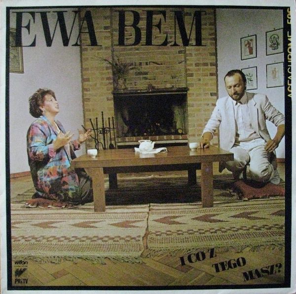 Ewa Bem ‎– I Co Z Tego Masz? [по заказу польской фирмы WIFON, LP 084]