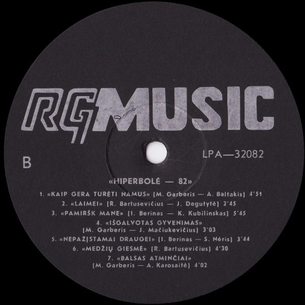 Hiperbolė ‎– 82