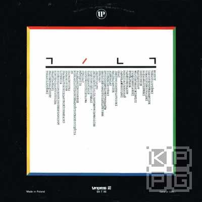 TILT (группа Tilt) [по заказу польской фирмы TONPRESS]