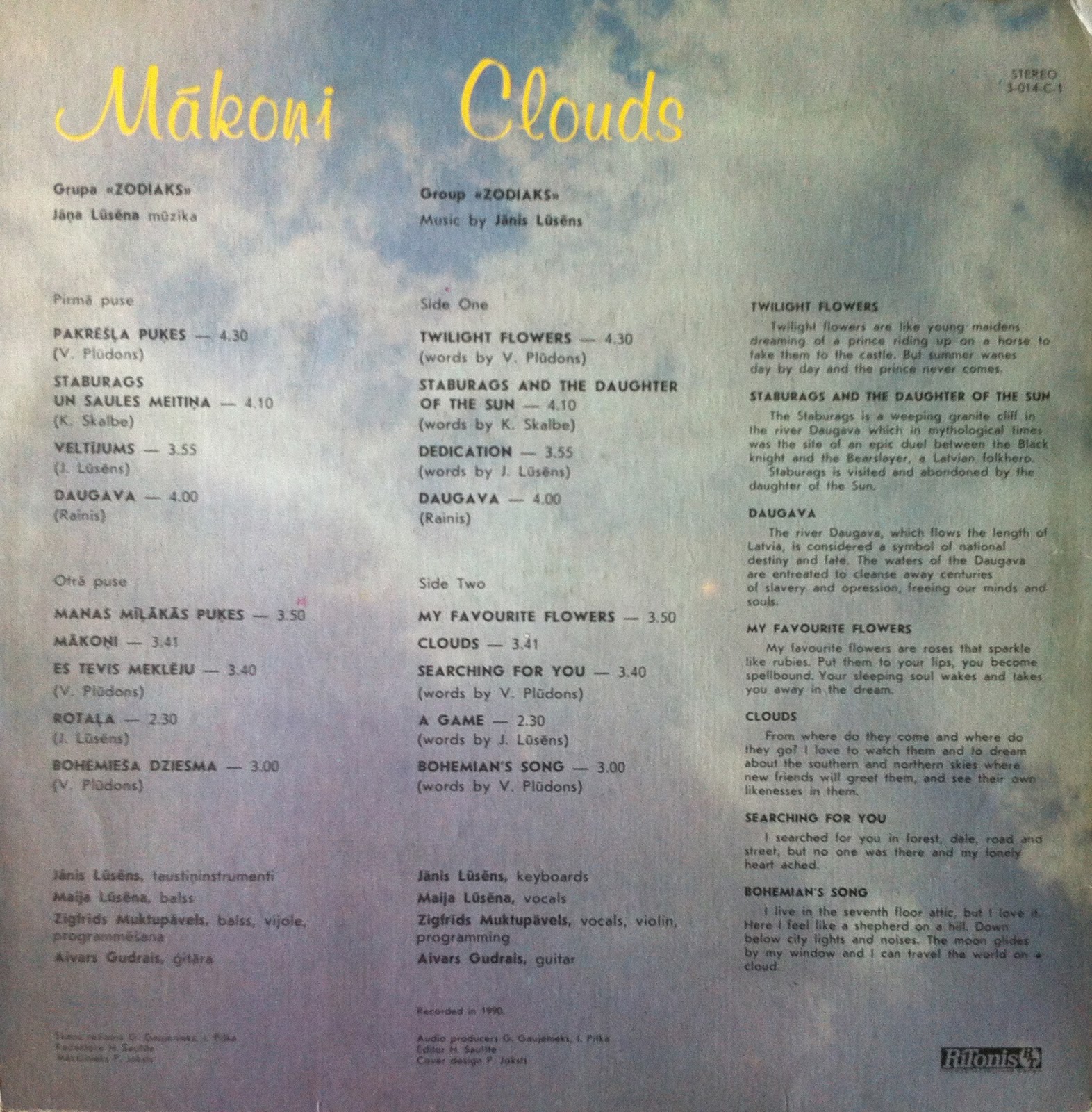 Группа «ЗОДИАК» (Grupa Zodiaks) "Mākoņi" - на латышском языке