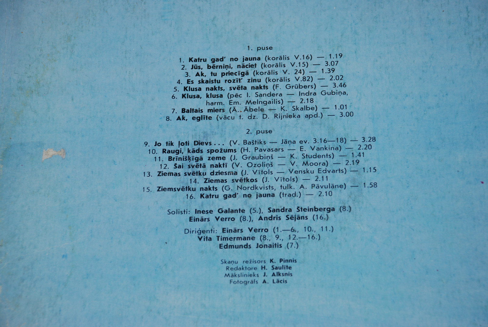 SAI SVETA NAKTI. Kamerkoris "Versija"