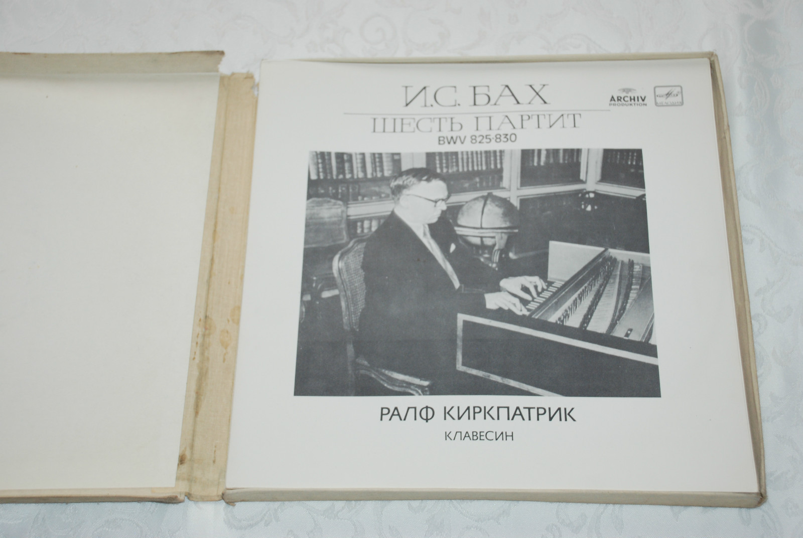 И. С. БАХ (1685-1750): Шесть партит для клавира, BWV 825-830