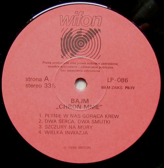 Bajm ‎– Chroń Mnie [по заказу польской фирмы WIFON, LP 086]