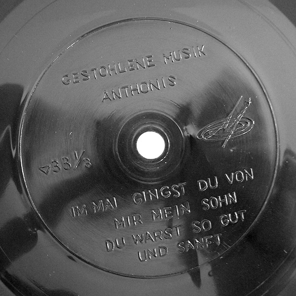 Микис Теодоракис. Песни