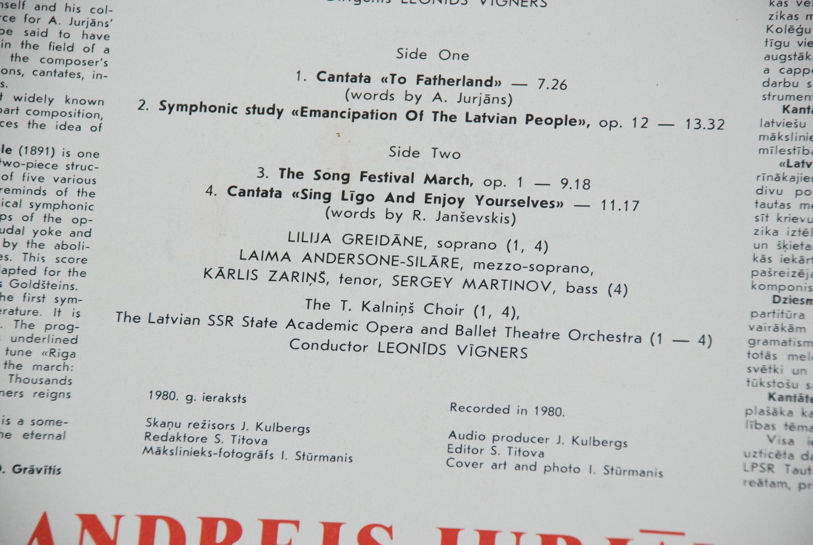 Андрейс ЮРЬЯНС