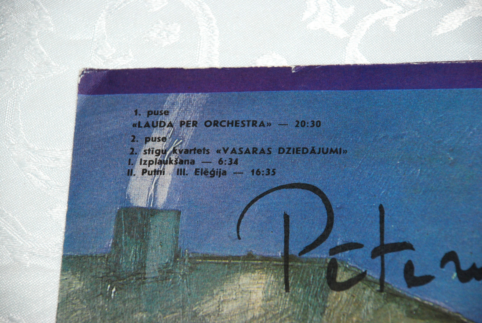 П. ВАСКС (1946):