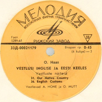 ДИАЛОГИ НА АНГЛИЙСКОМ И ЭСТОНСКОМ ЯЗЫКАХ (Vestlusi inglise ja eesti keeles)