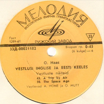 ДИАЛОГИ НА АНГЛИЙСКОМ И ЭСТОНСКОМ ЯЗЫКАХ (Vestlusi inglise ja eesti keeles)