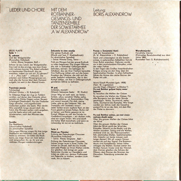 Lieder Und Chöre Mit Dem Alexandrow Ensemble (Краснознаменный ансамбль песни и пляски им. Александрова) [по заказу немецкой фирмы ETERNA, 8 35 034-5]
