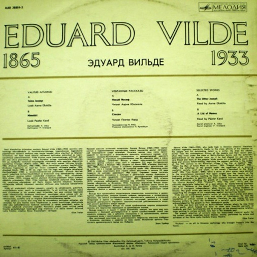 Э. ВИЛЬДЕ (Eduard Vilde, 1865-1933) - Избранные рассказы (на эстонском языке)