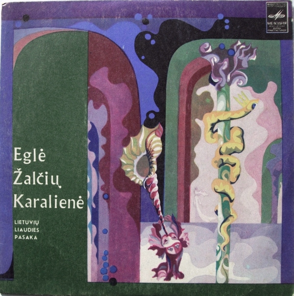 Lietuvių Liaudies ‎– Eglė Žalčių Karalienė