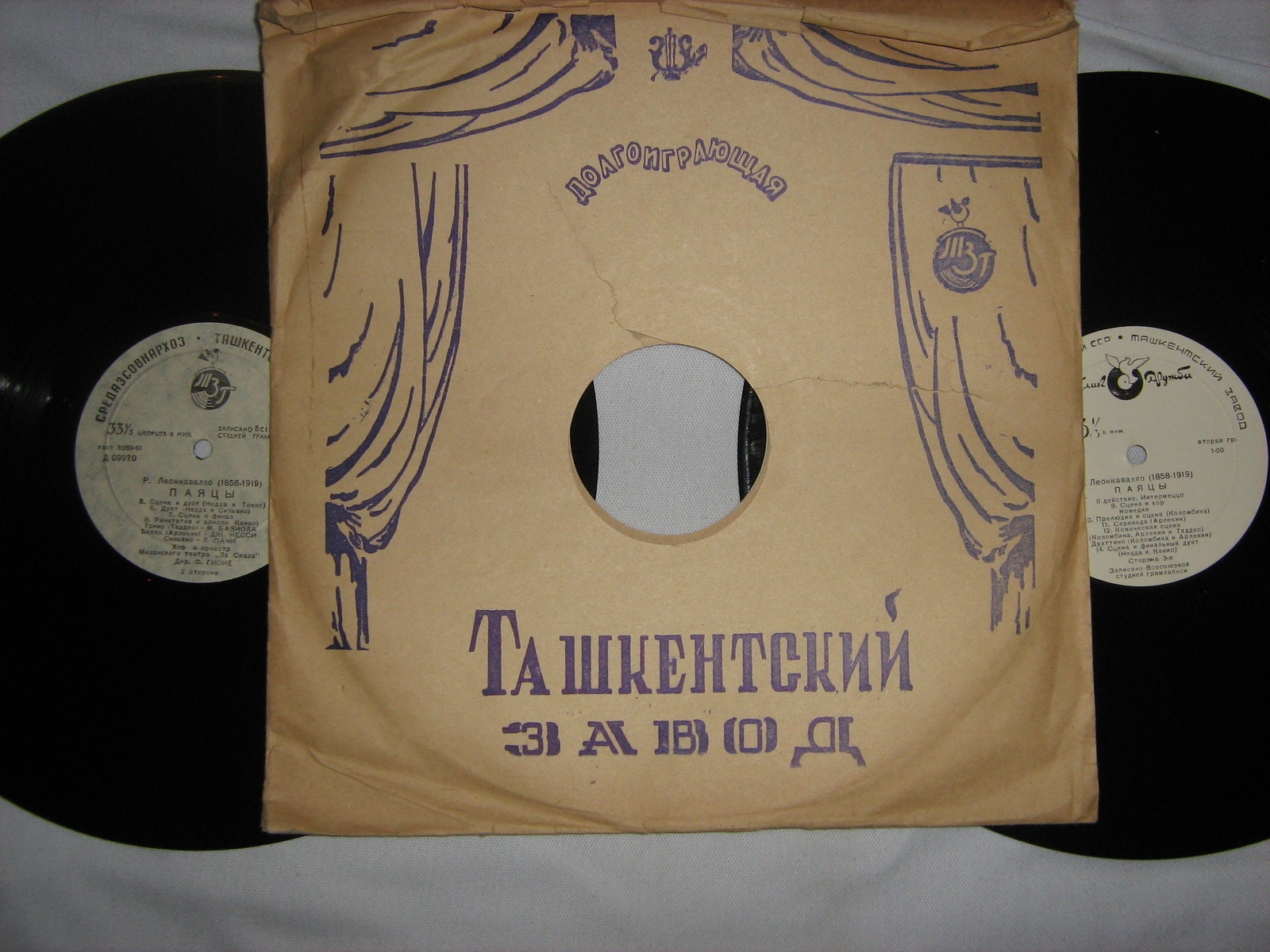 Р. Леонкавалло. "Паяцы",  опера / Поет Беньямино Джильи. Арии из опер