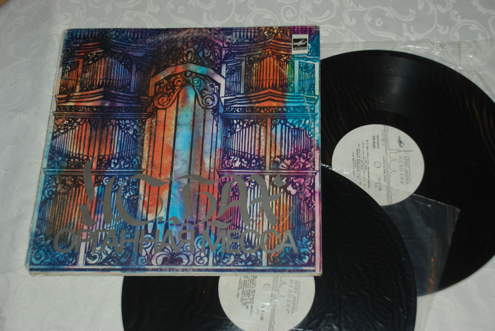 И. С. БАХ (1685–1750) Органная месса. Хоральная прелюдия — Амадеус Веберзинке (орган, ГДР)