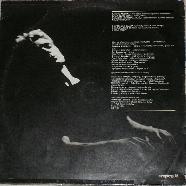 Obywatel GC  [по заказу польской фирмы TONPRESS]